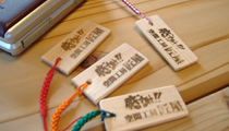 未来想造の家の携帯ストラップ